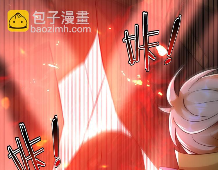 第30话 人渣，我杀了你！20