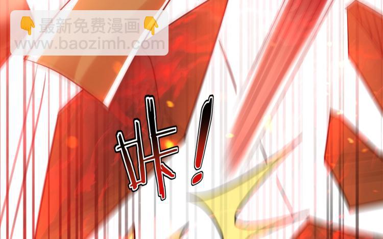 第30话 人渣，我杀了你！22