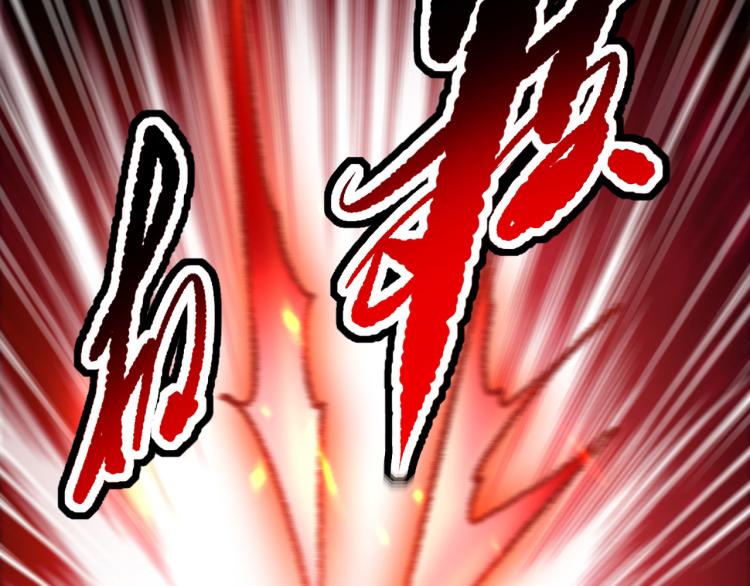 第30话 人渣，我杀了你！34