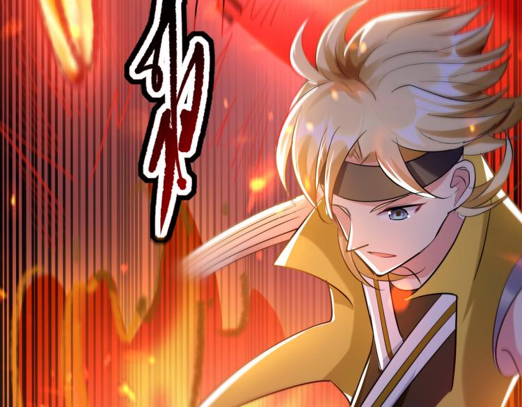第30话 人渣，我杀了你！54