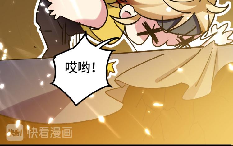 第31话 没有灵魂的行尸走肉104
