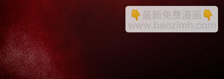第31话 没有灵魂的行尸走肉127