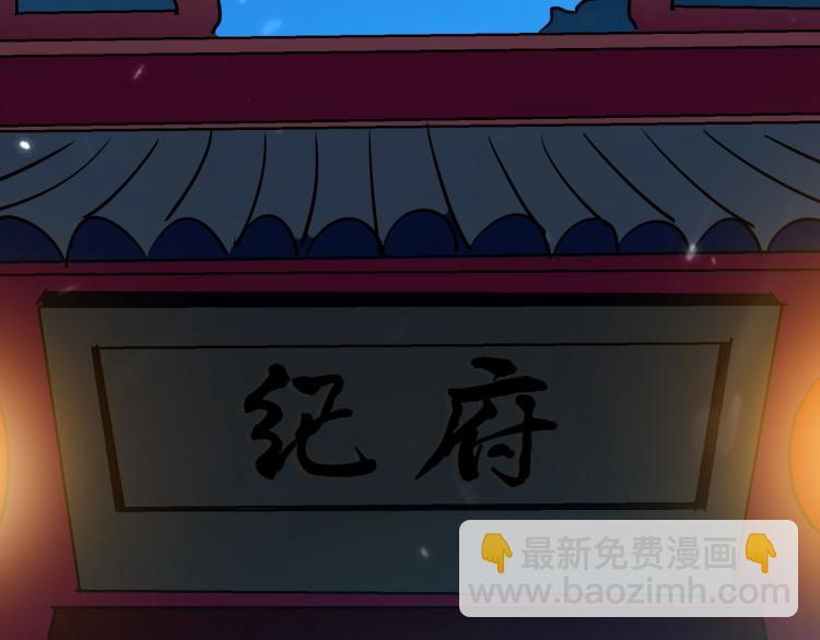 第31话 没有灵魂的行尸走肉145