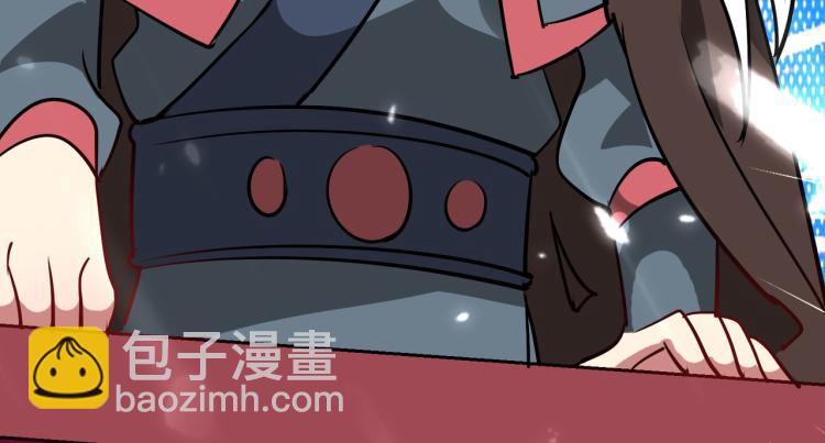 第31话 没有灵魂的行尸走肉149