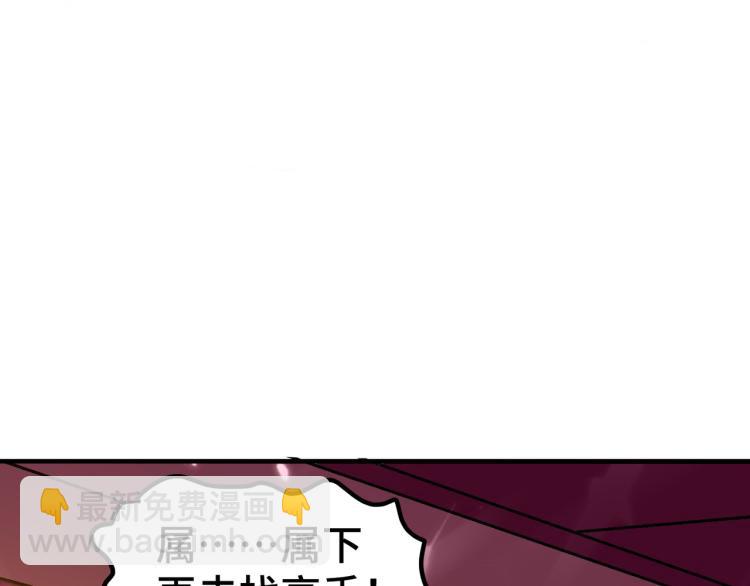 第31话 没有灵魂的行尸走肉152