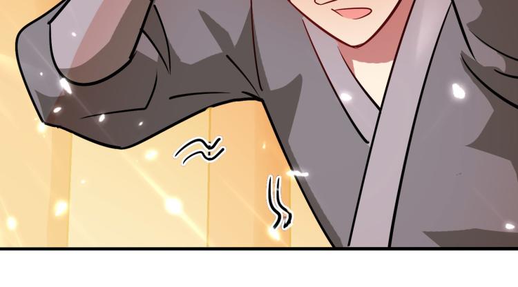 第31话 没有灵魂的行尸走肉154