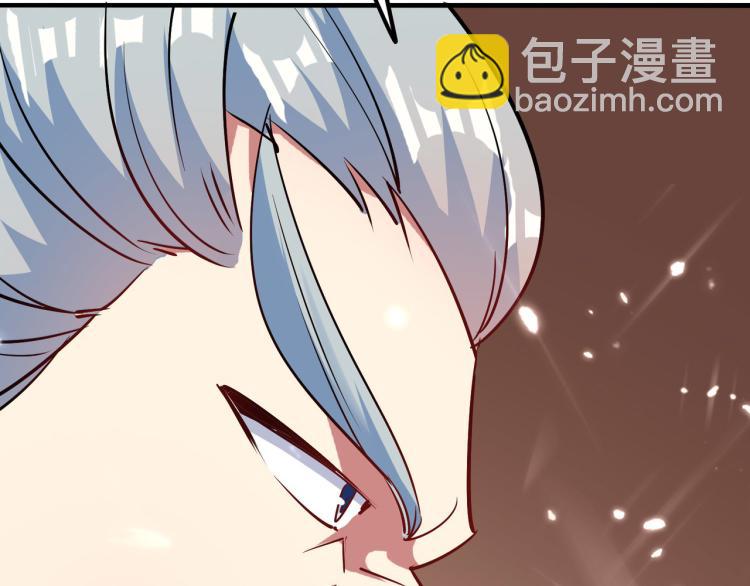 第31话 没有灵魂的行尸走肉161