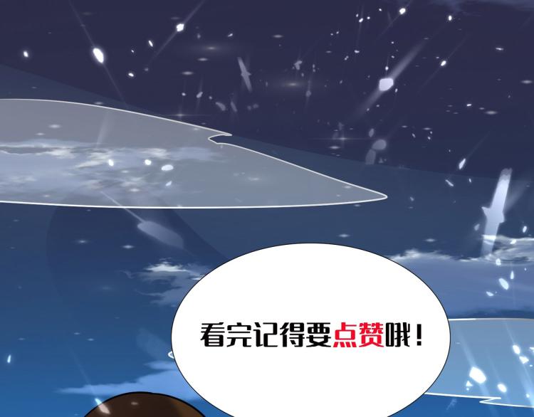 第31话 没有灵魂的行尸走肉169
