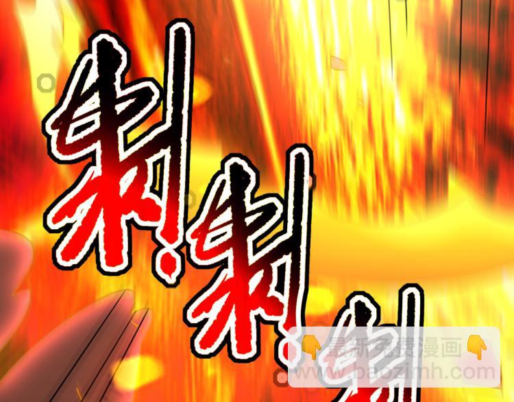 第31话 没有灵魂的行尸走肉22