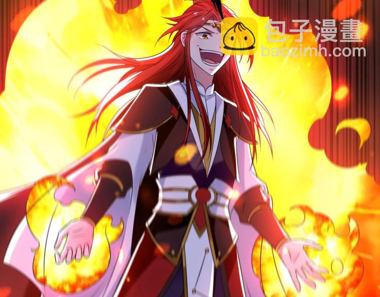 第31话 没有灵魂的行尸走肉5