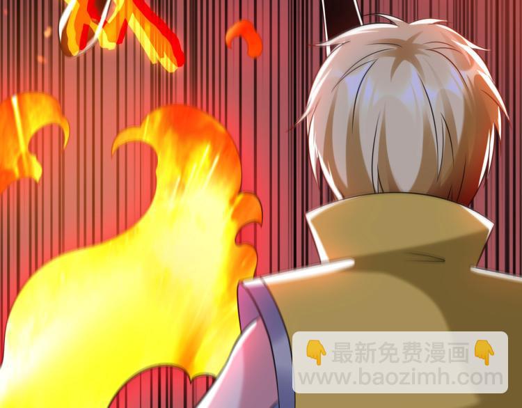 第31话 没有灵魂的行尸走肉7