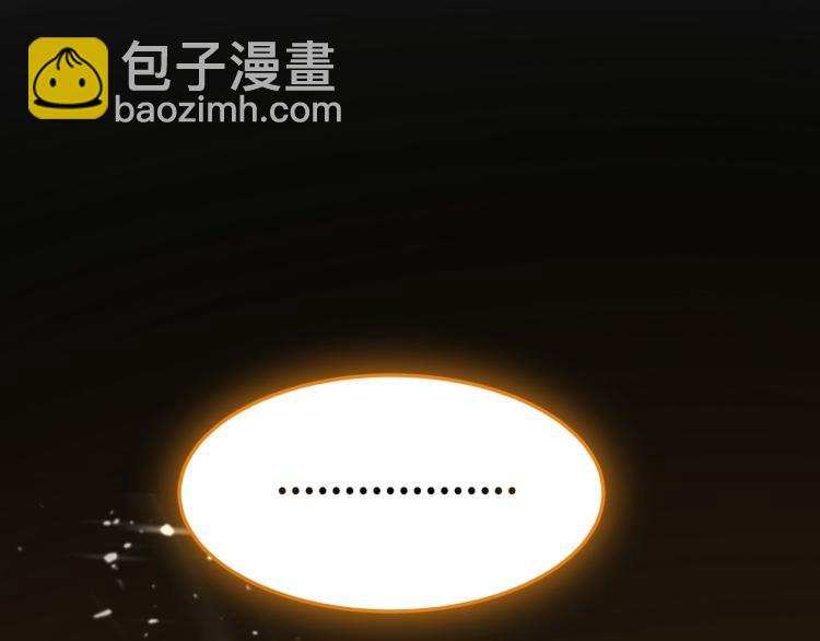 第31话 没有灵魂的行尸走肉96
