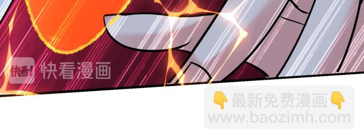 第32话 最佳陪练113