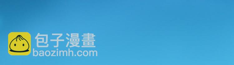 第32话 最佳陪练21
