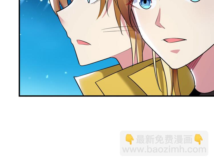 第32话 最佳陪练25