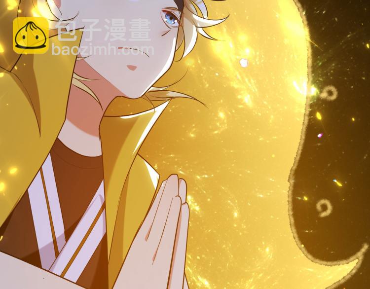 第32话 最佳陪练27
