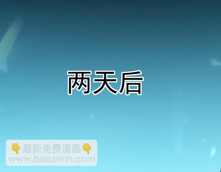 第32话 最佳陪练41