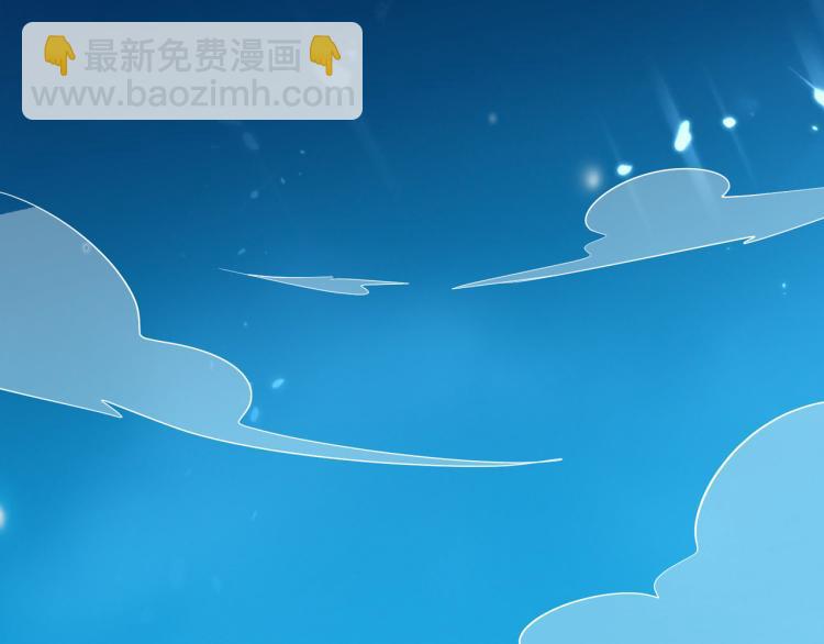 第32话 最佳陪练5