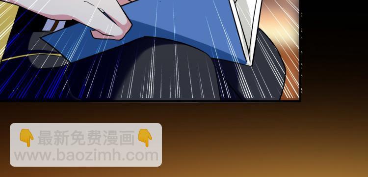 第32话 最佳陪练9