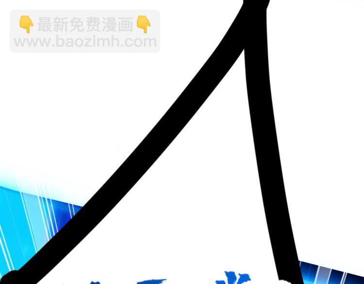 第32话 最佳陪练96