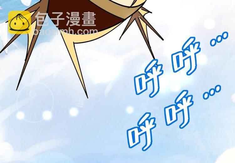 第33话 过街老鼠，人人喊打？135