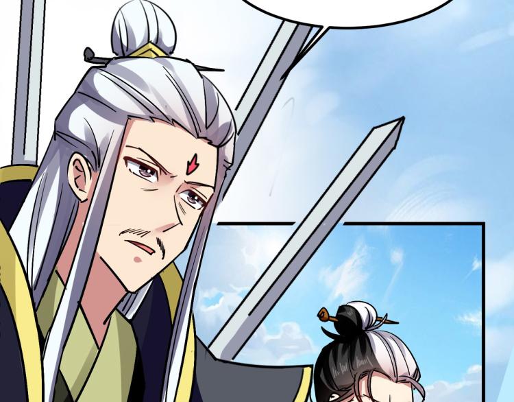 第33话 过街老鼠，人人喊打？137
