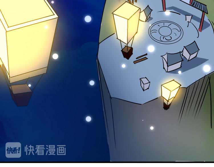 第33话 过街老鼠，人人喊打？147