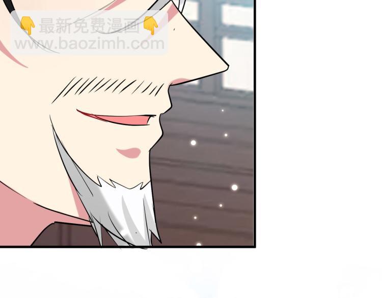 第33话 过街老鼠，人人喊打？17