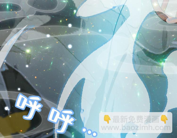 第33话 过街老鼠，人人喊打？26