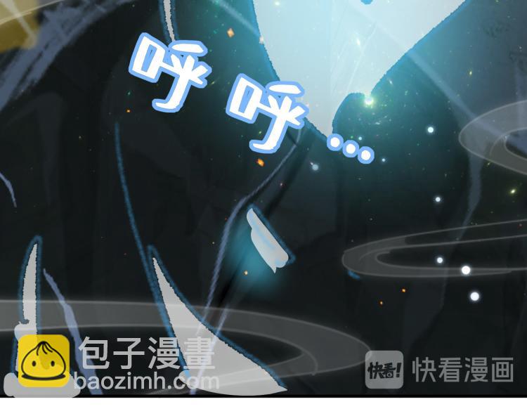 第33话 过街老鼠，人人喊打？27