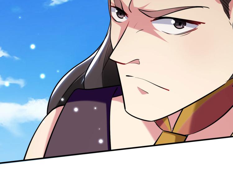第33话 过街老鼠，人人喊打？36