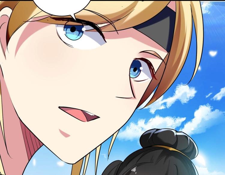 第35话 天云宗需要我来救？104