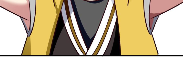 第35话 天云宗需要我来救？112