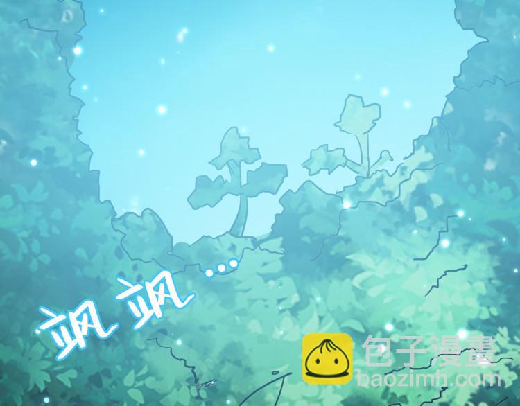 第35话 天云宗需要我来救？126