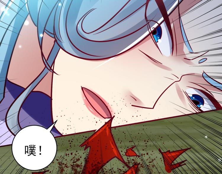 第35话 天云宗需要我来救？146