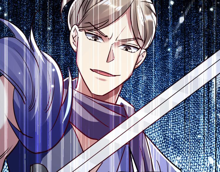 第35话 天云宗需要我来救？149