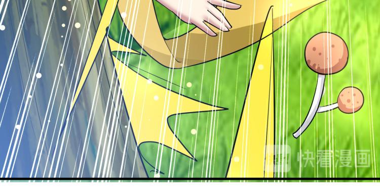 第35话 天云宗需要我来救？18