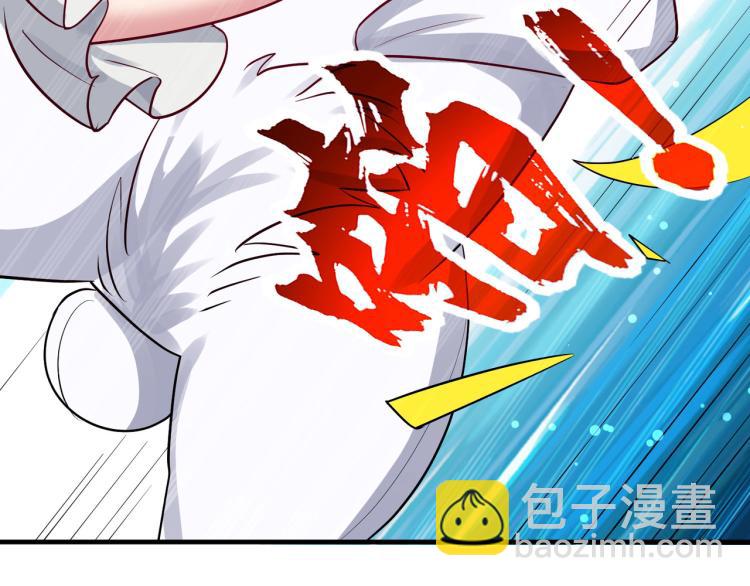 第35话 天云宗需要我来救？21