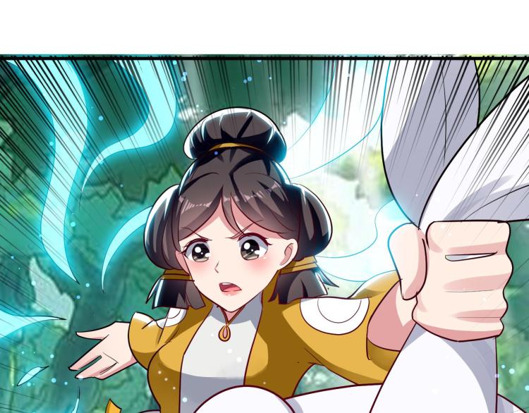 第35话 天云宗需要我来救？29