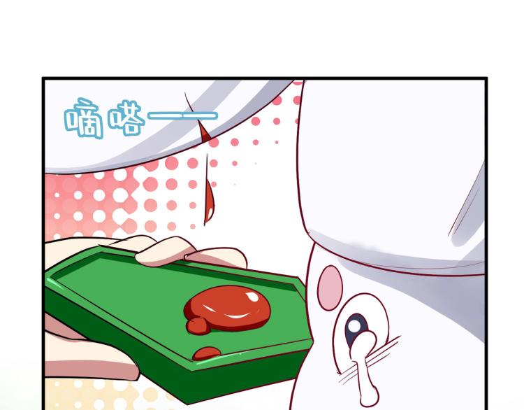 第35话 天云宗需要我来救？34