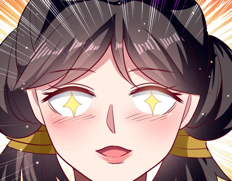 第35话 天云宗需要我来救？51