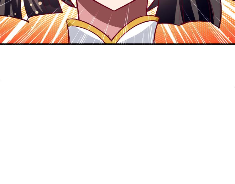 第35话 天云宗需要我来救？52
