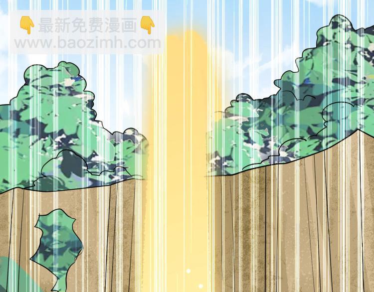 第35话 天云宗需要我来救？63