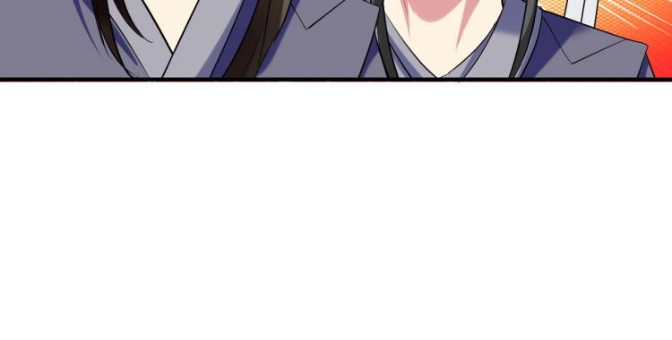 第35话 天云宗需要我来救？78