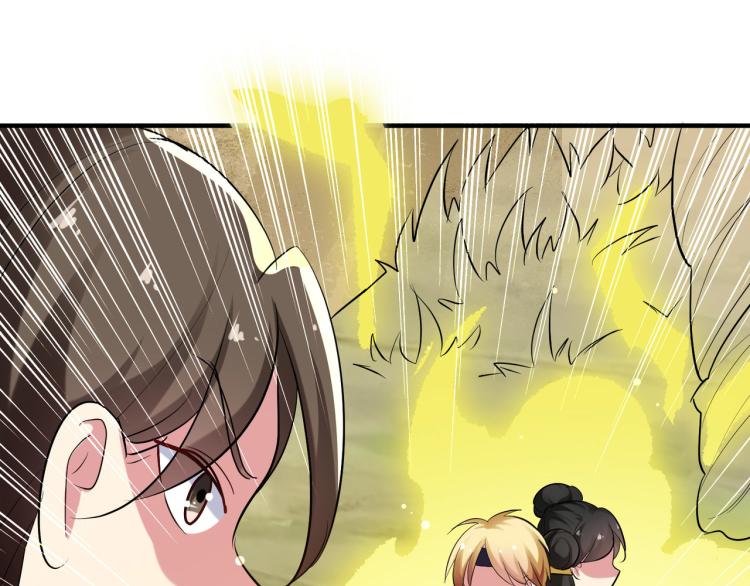第35话 天云宗需要我来救？79