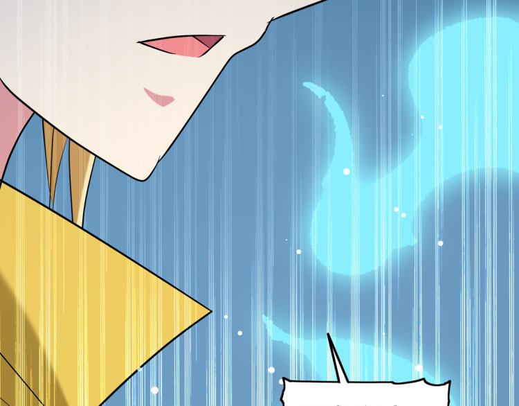 第35话 天云宗需要我来救？93