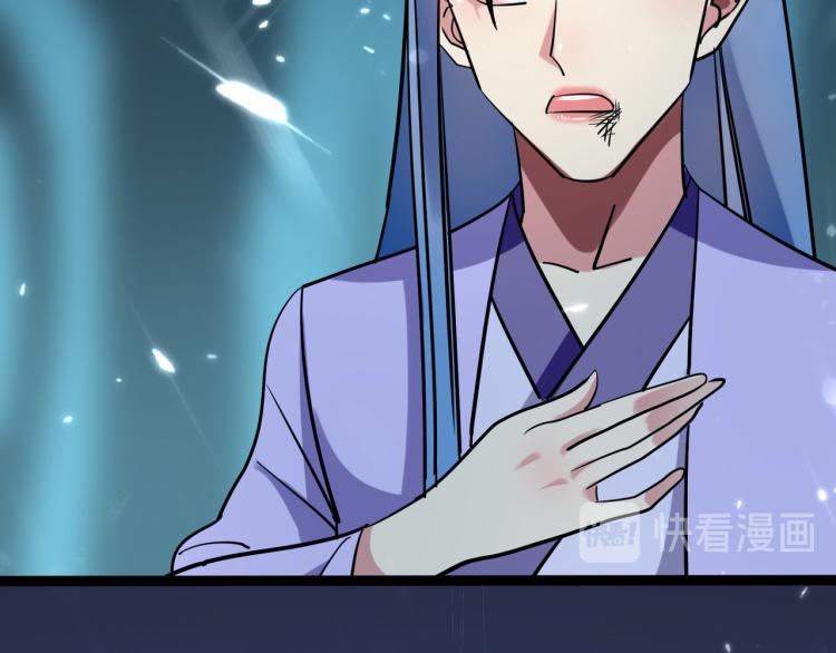 第36话 我自有办法！107