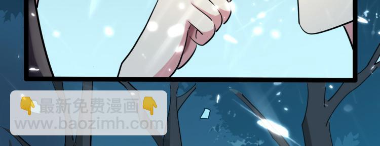 第36话 我自有办法！111