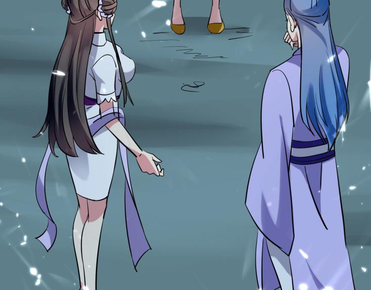 第36话 我自有办法！115