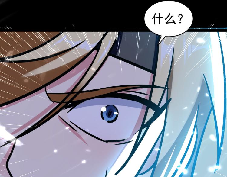 第36话 我自有办法！129